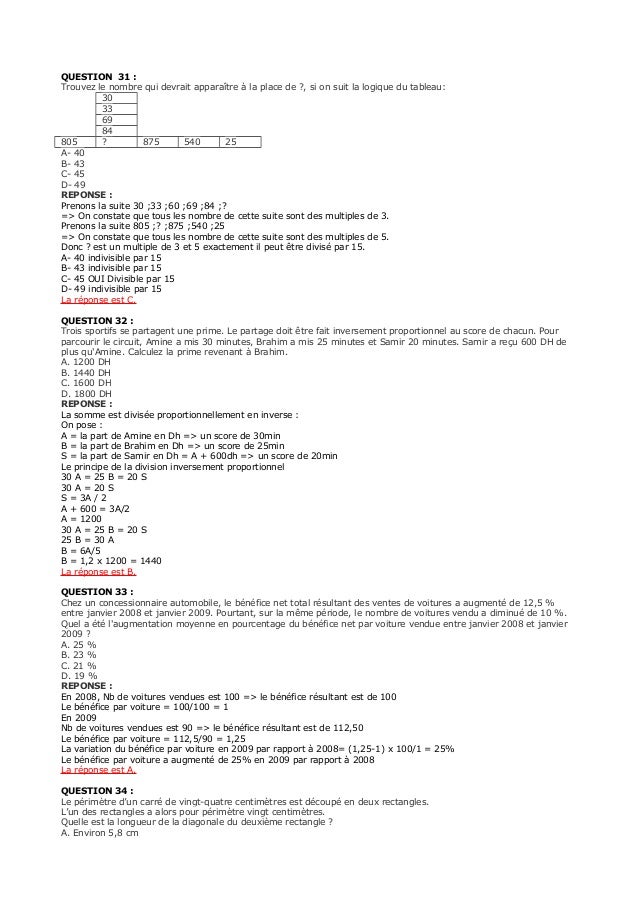 TÉLÉCHARGER TAFEM ENCG 2014 PDF 2014 PDF TÉLÉCHARGER TAFEM ENCG